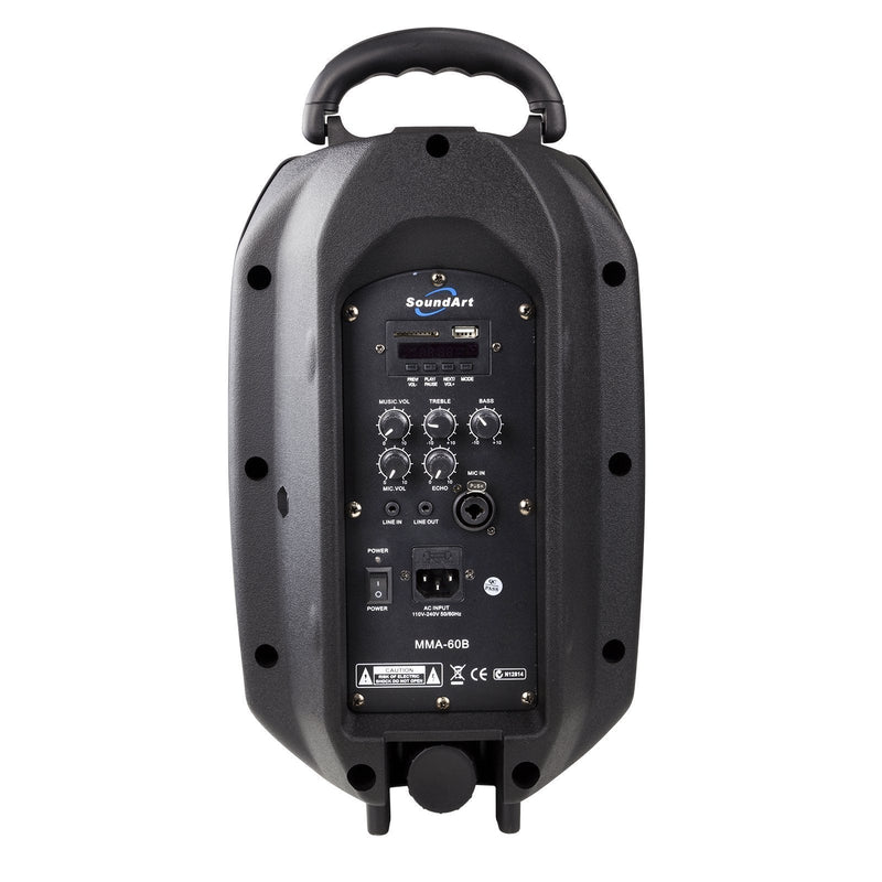 -SoundArt 60 Watt Ultra Compact Multi-Purpose Amplifier with Bluetooth-Living Music