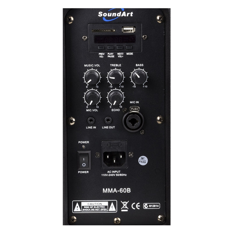 -SoundArt 60 Watt Ultra Compact Multi-Purpose Amplifier with Bluetooth-Living Music